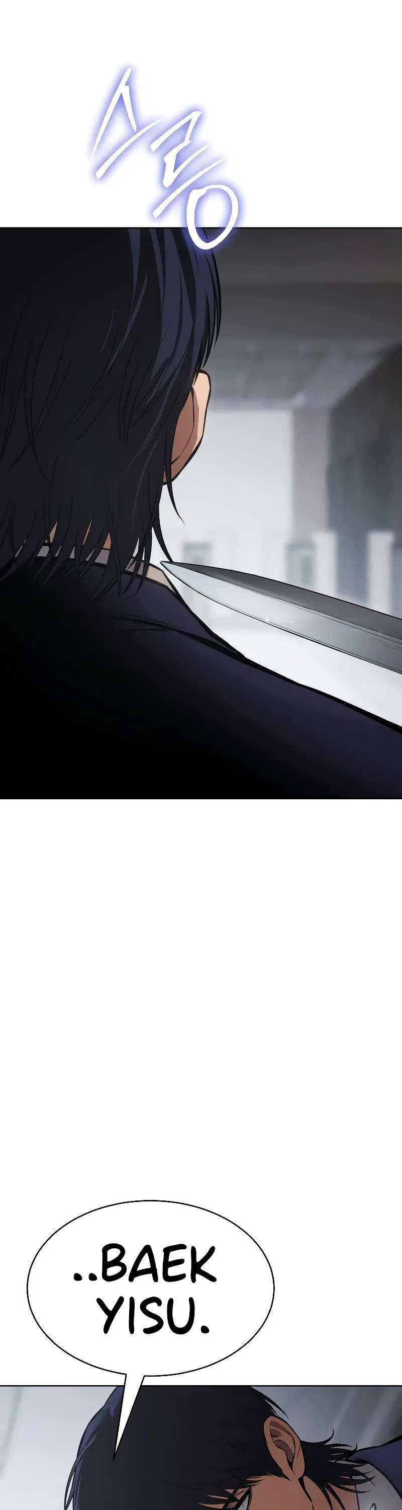 Baek XX Chapter 61 page 62 - Chapter 61