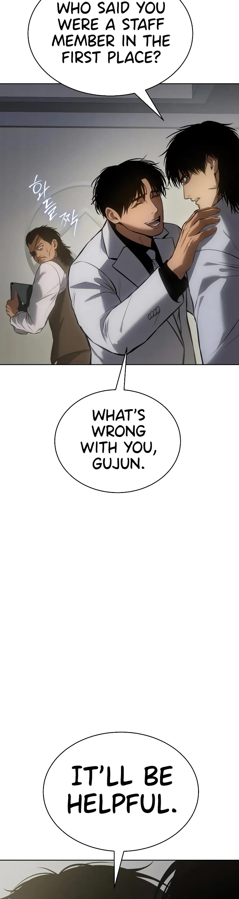 Baek XX Chapter 61 page 7 - Chapter 61