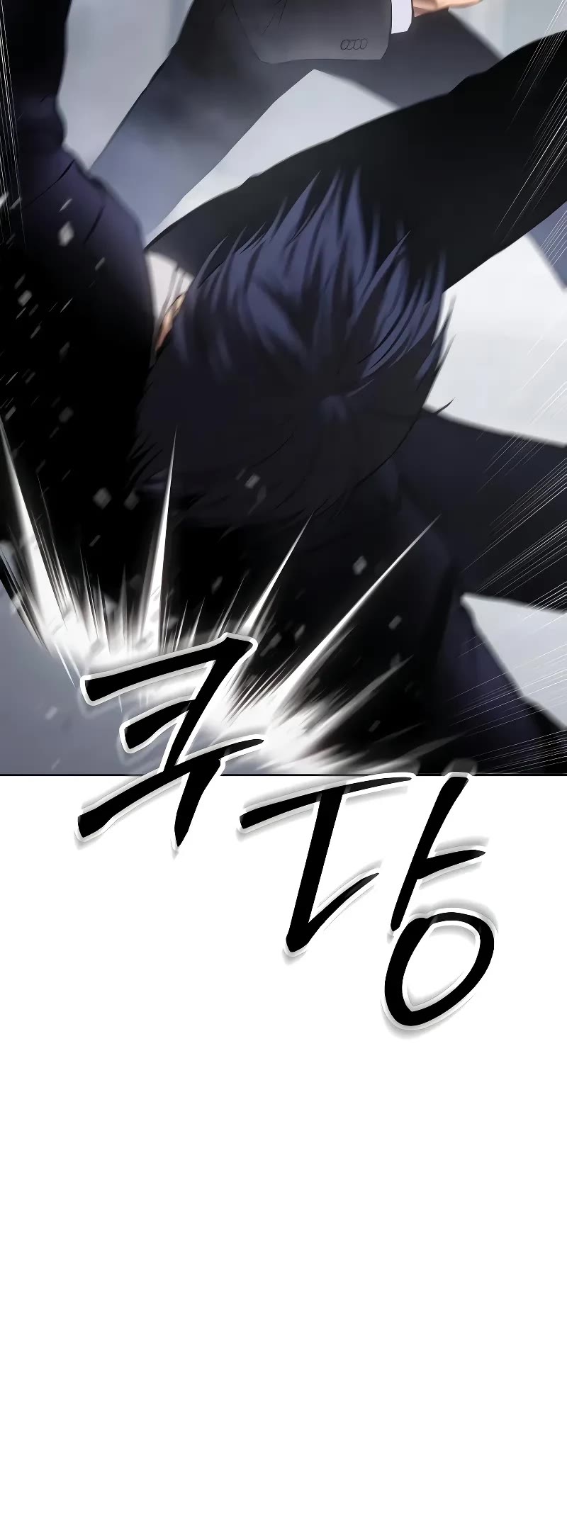Baek XX Chapter 61 page 86 - Chapter 61
