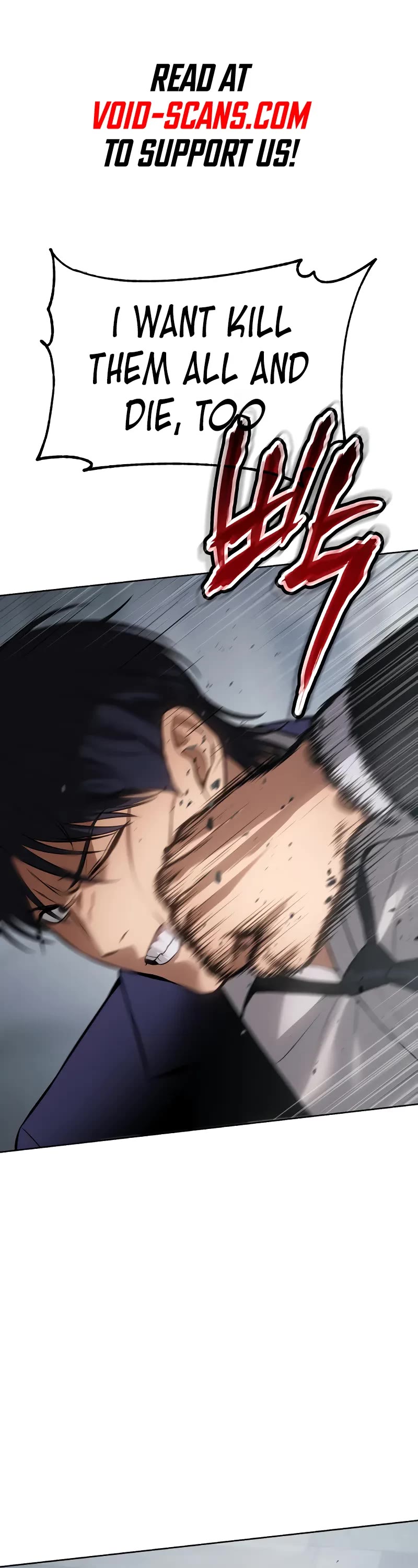 Baek XX Chapter 62 page 1 - Chapter 62