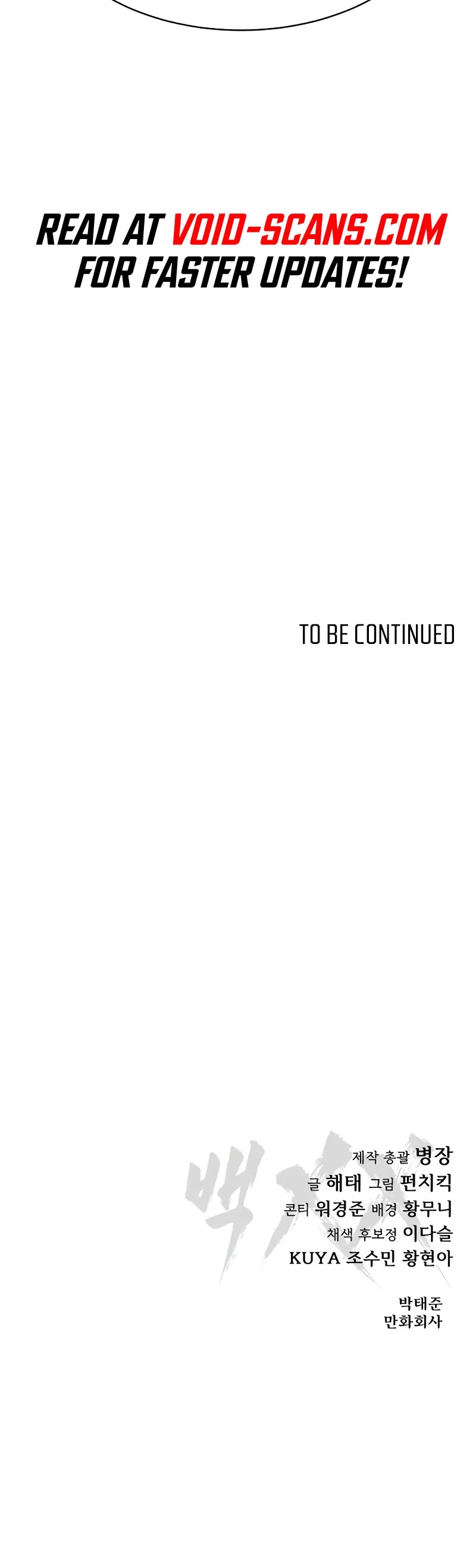 Baek XX Chapter 62 page 102 - Chapter 62