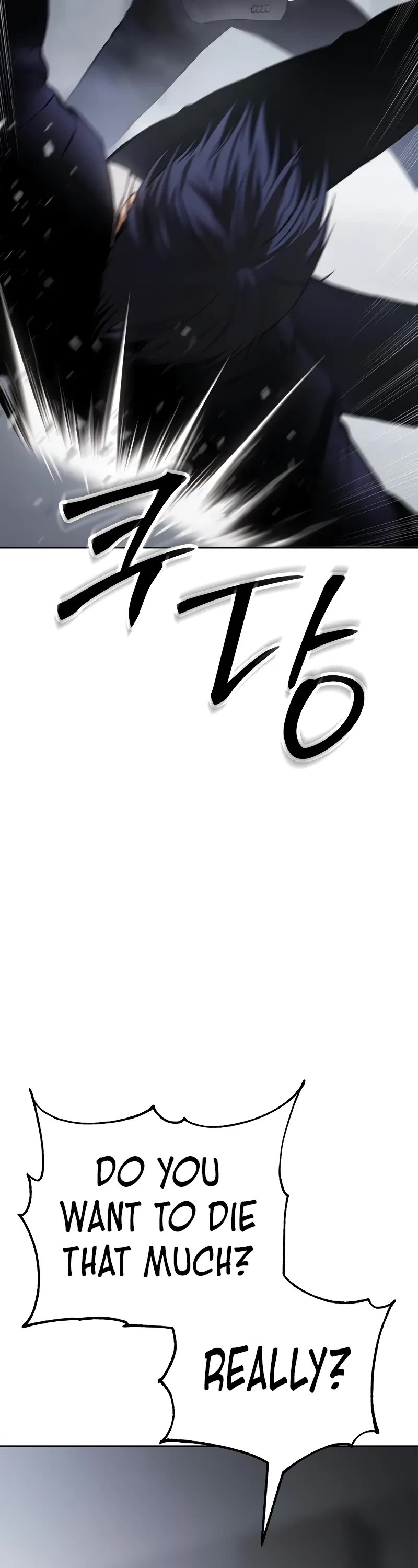 Baek XX Chapter 62 page 3 - Chapter 62