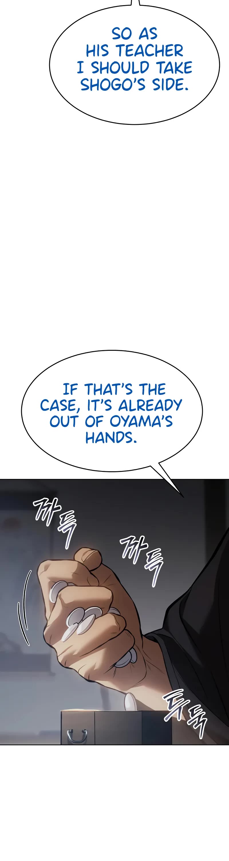 Baek XX Chapter 62 page 42 - Chapter 62