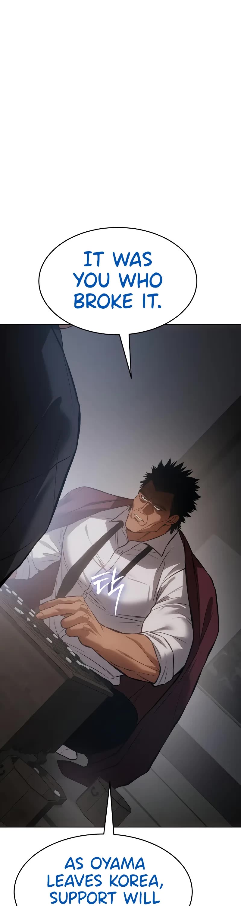 Baek XX Chapter 62 page 47 - Chapter 62