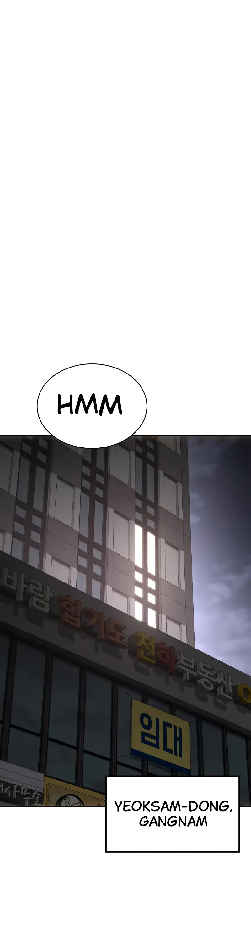 Baek XX Chapter 62 page 59 - Chapter 62