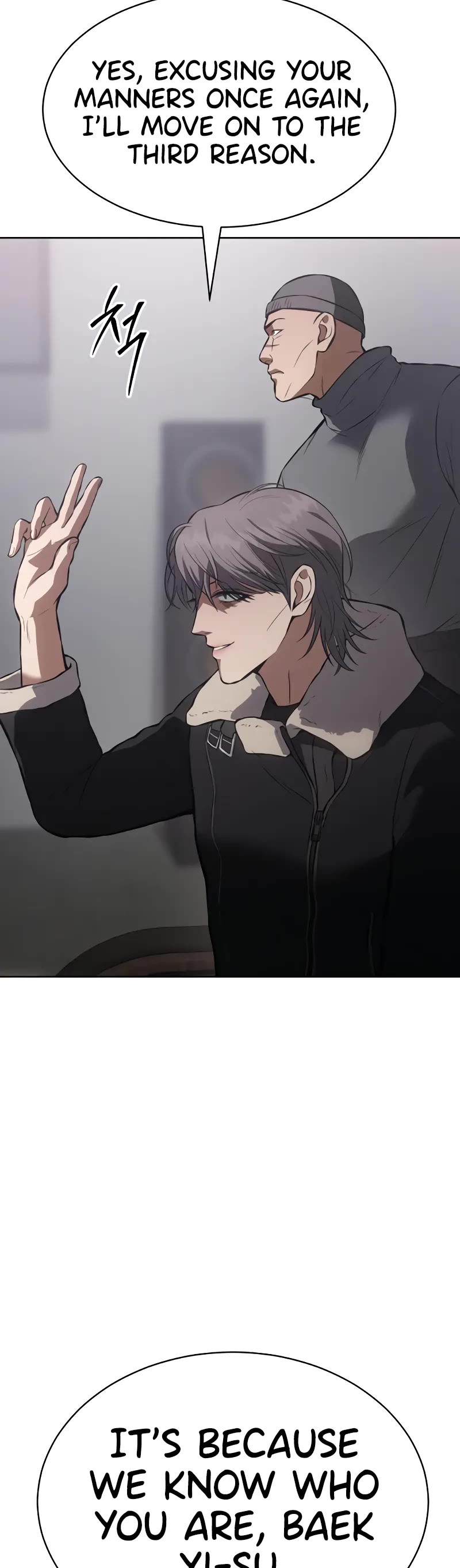 Baek XX Chapter 62 page 75 - Chapter 62