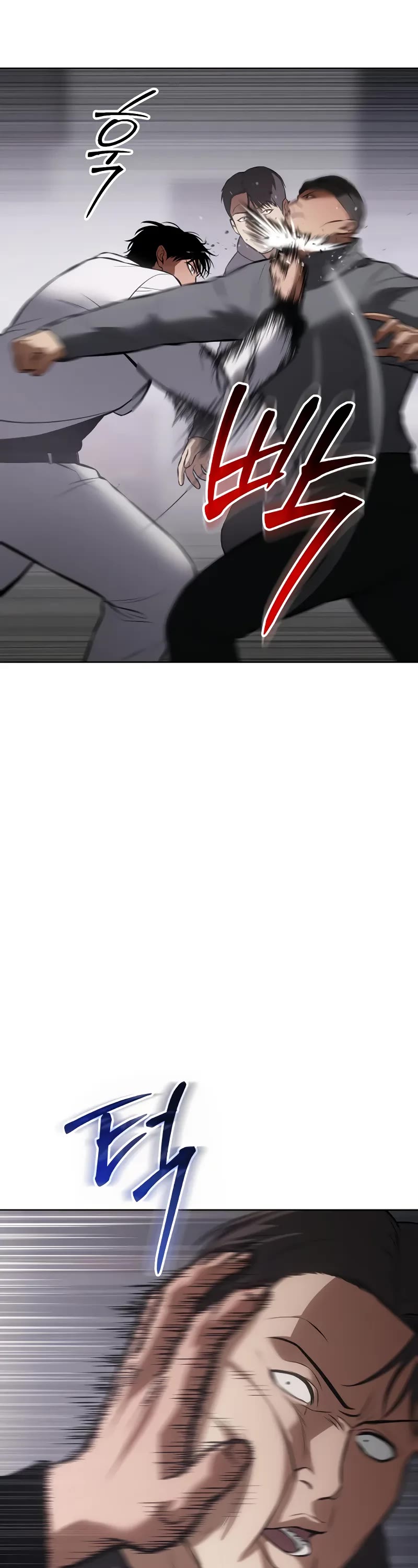 Baek XX Chapter 62 page 88 - Chapter 62