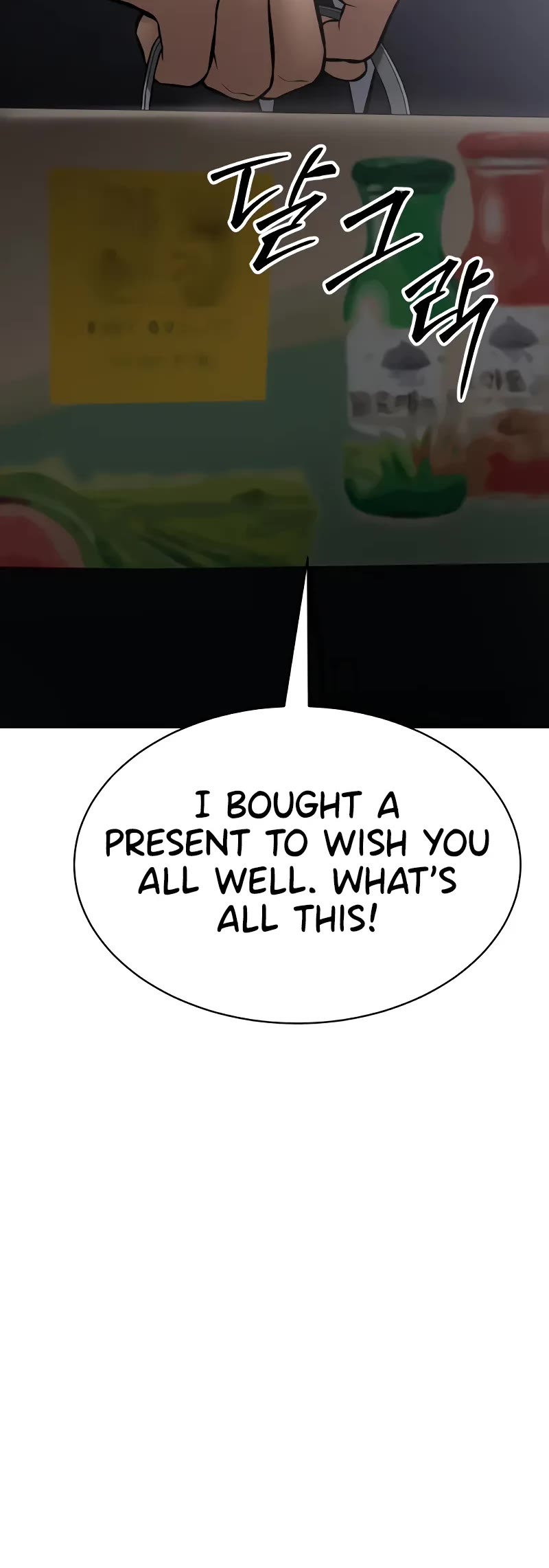 Baek XX Chapter 62 page 98 - Chapter 62