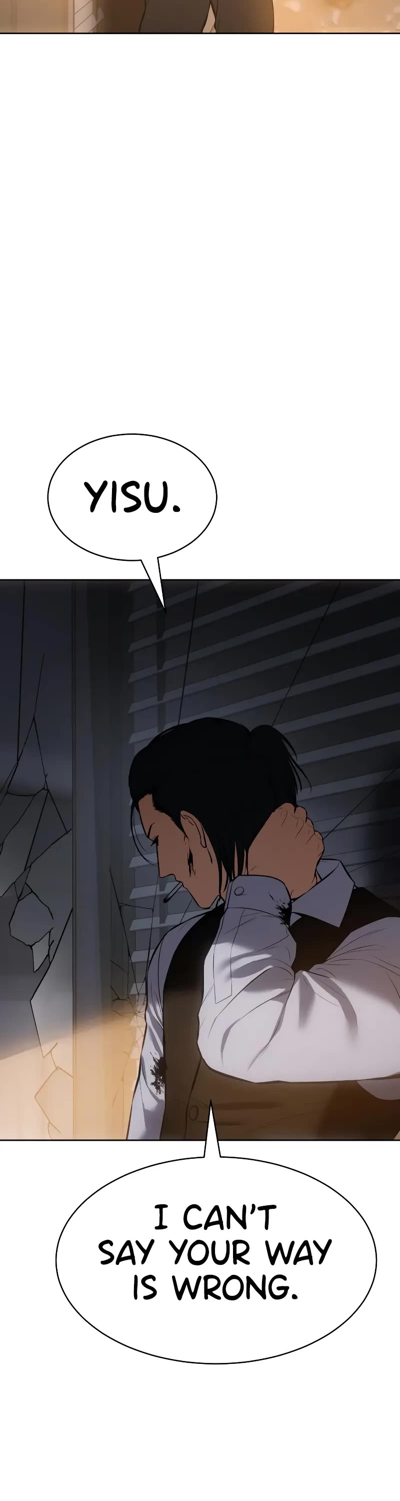 Baek XX Chapter 63 page 15 - Chapter 63