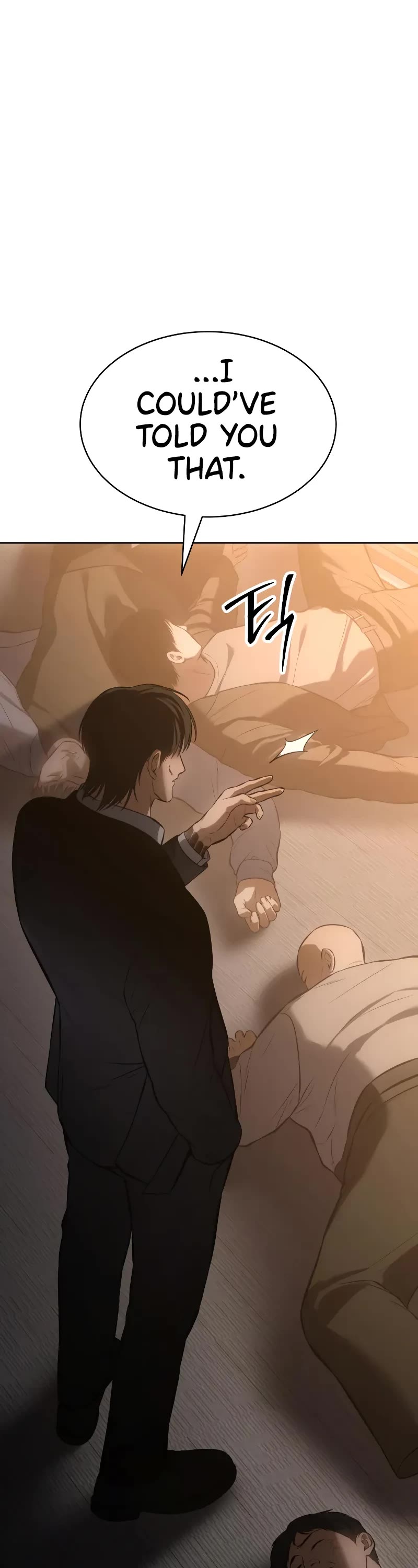 Baek XX Chapter 63 page 19 - Chapter 63