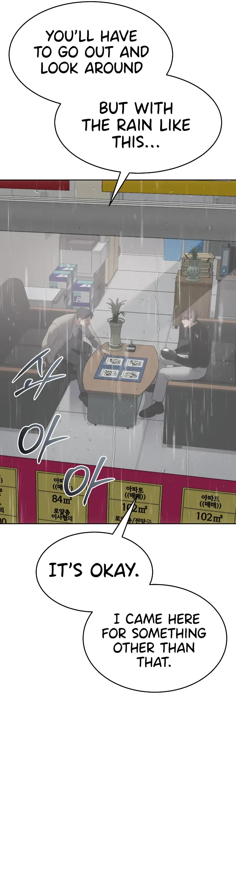 Baek XX Chapter 63 page 28 - Chapter 63