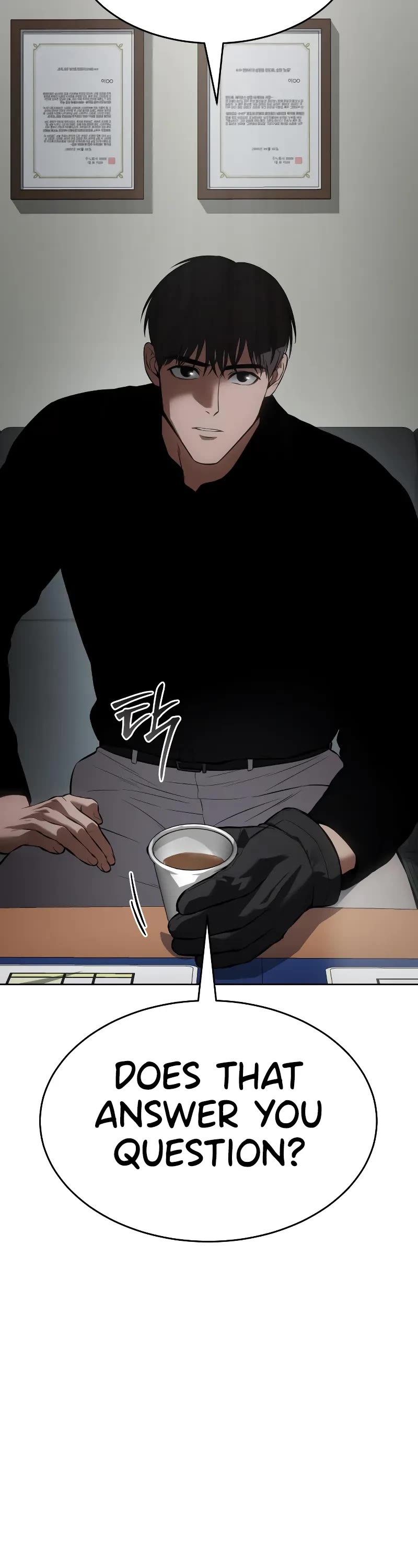 Baek XX Chapter 63 page 30 - Chapter 63