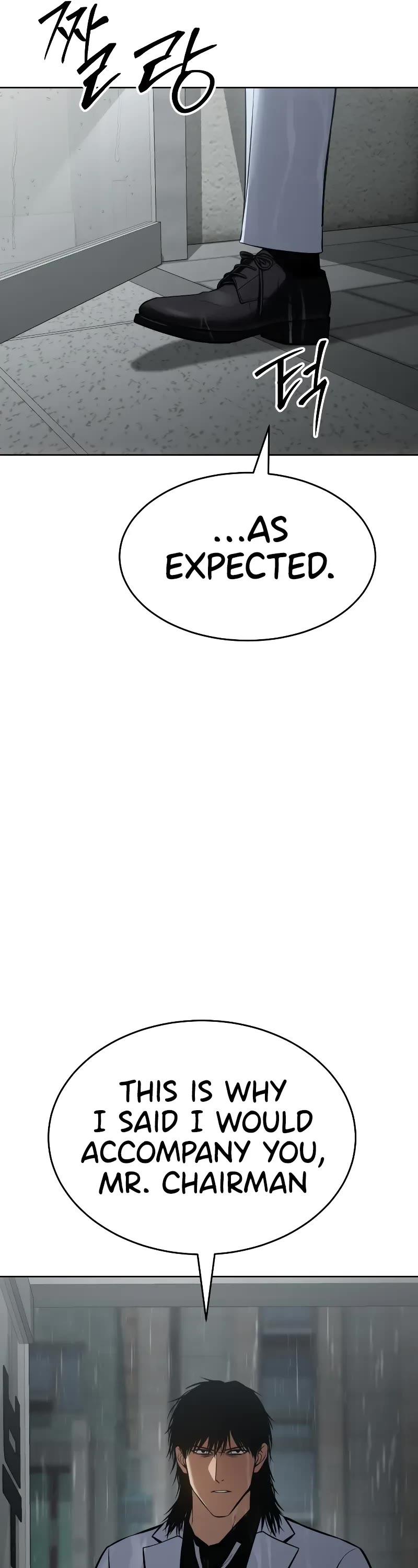 Baek XX Chapter 63 page 38 - Chapter 63