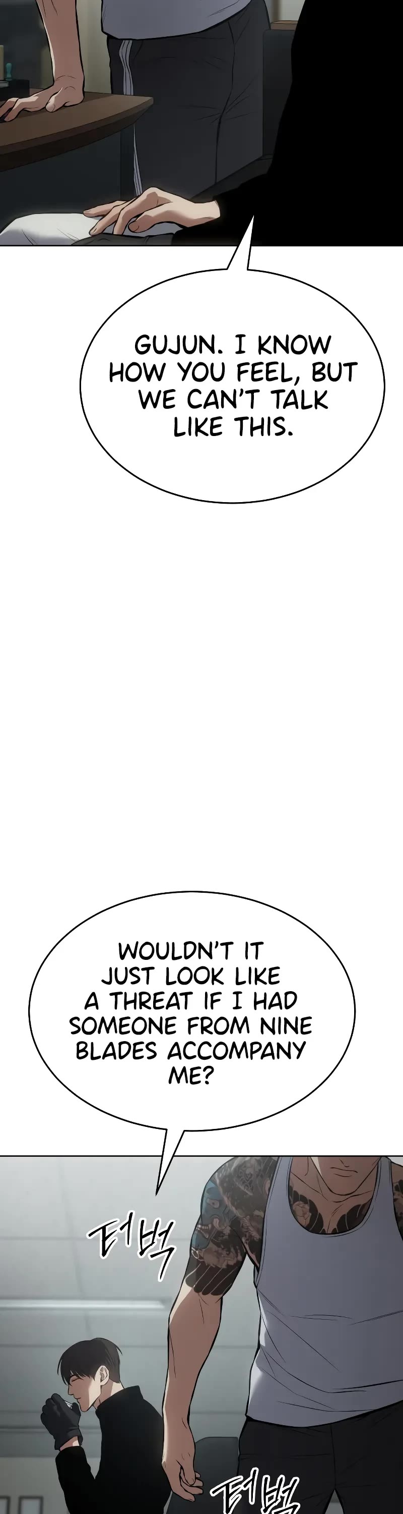 Baek XX Chapter 63 page 40 - Chapter 63