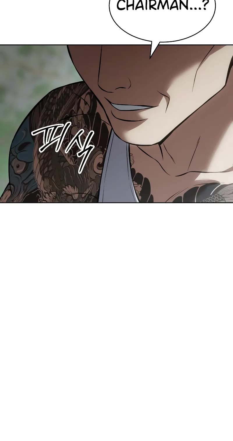 Baek XX Chapter 63 page 48 - Chapter 63