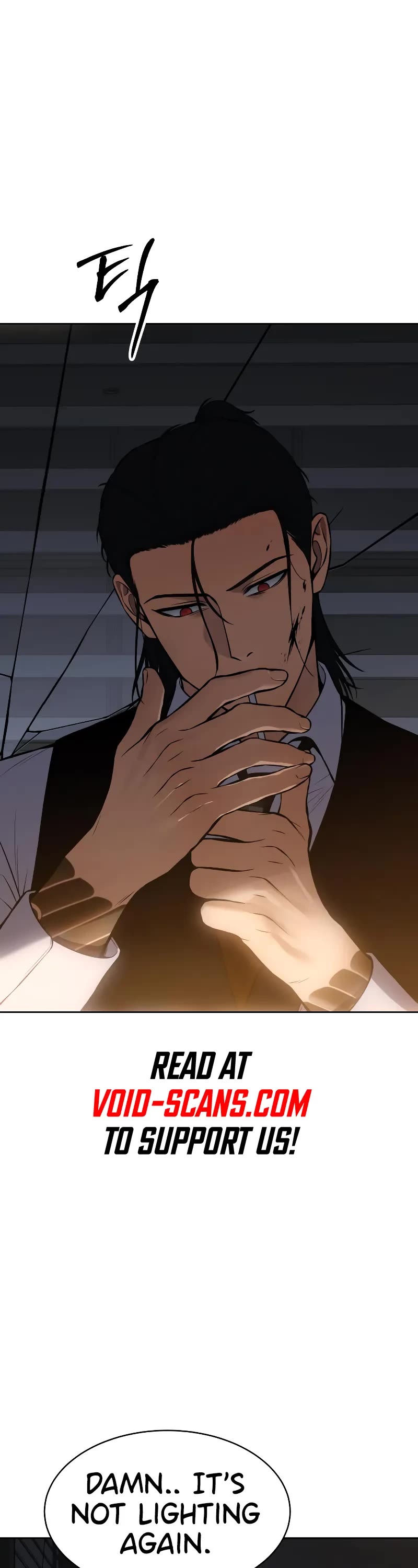 Baek XX Chapter 63 page 6 - Chapter 63