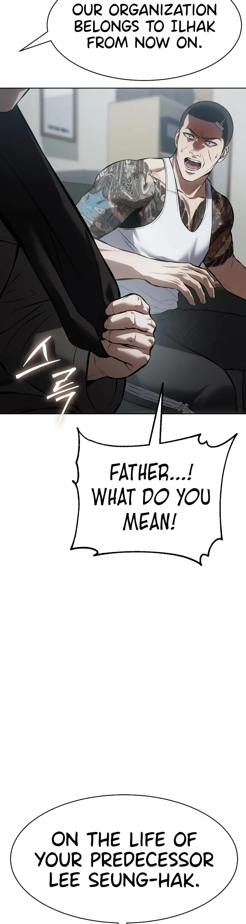 Baek XX Chapter 63 page 66 - Chapter 63