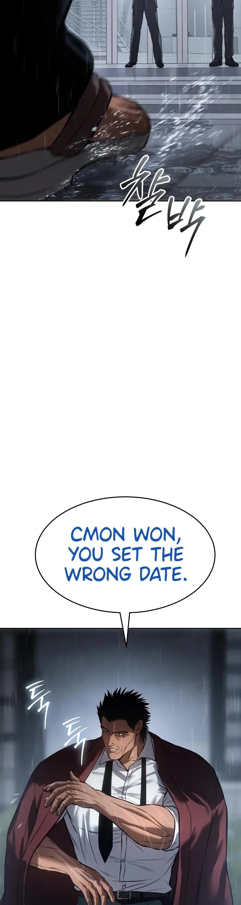 Baek XX Chapter 63 page 71 - Chapter 63