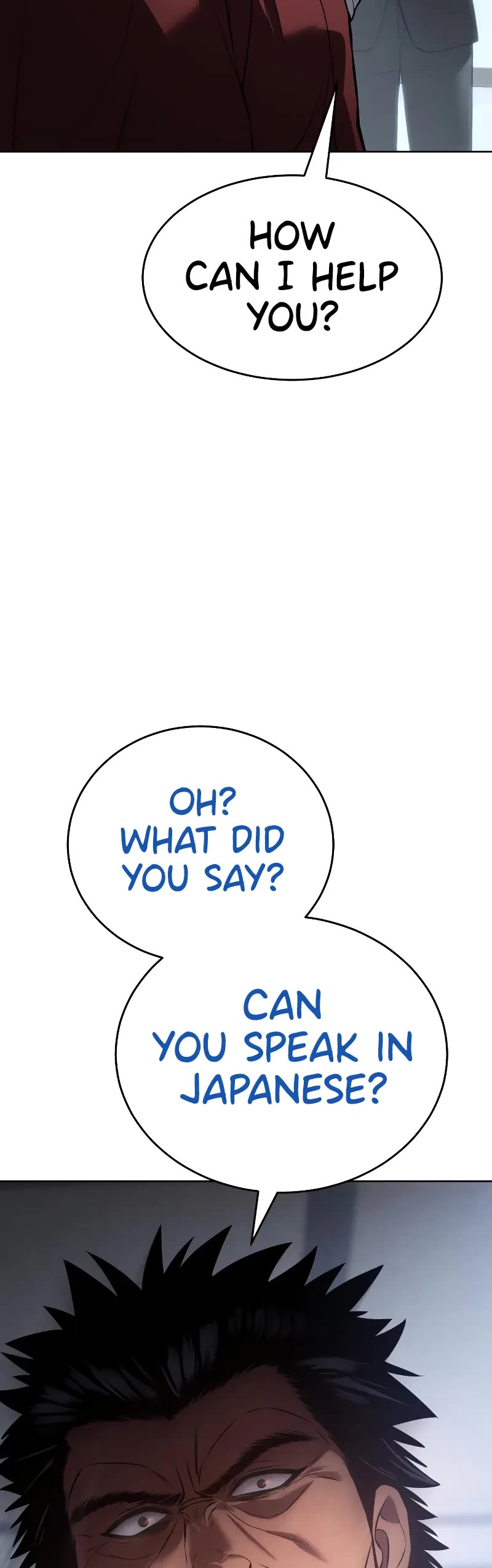 Baek XX Chapter 63 page 73 - Chapter 63