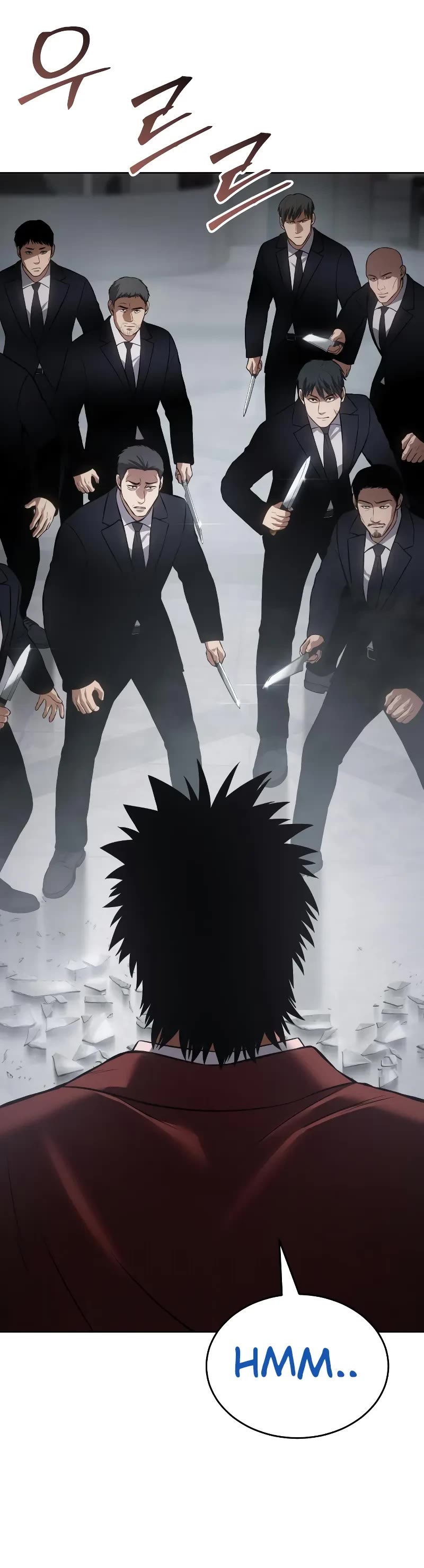 Baek XX Chapter 63 page 78 - Chapter 63