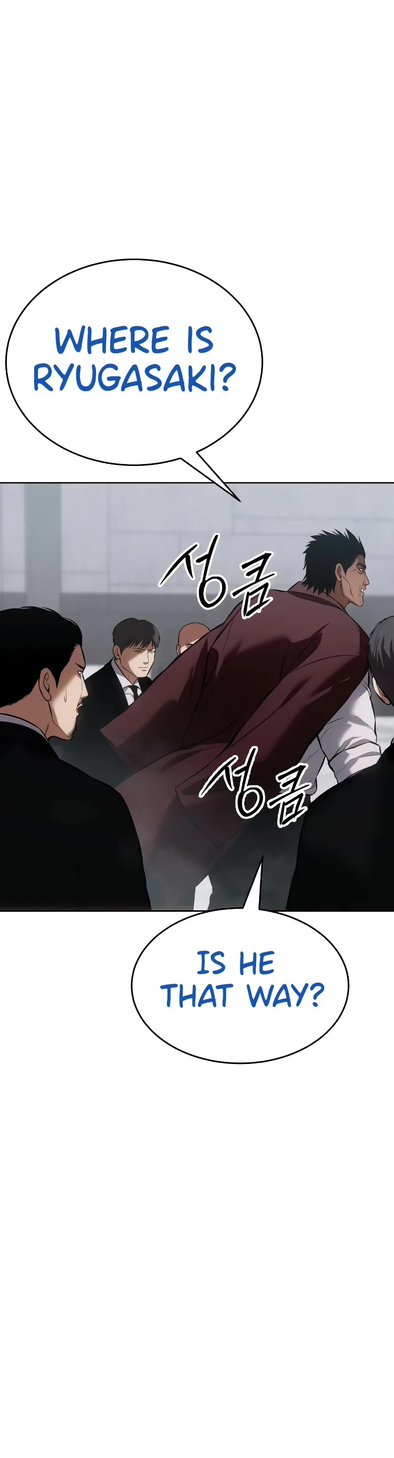 Baek XX Chapter 63 page 79 - Chapter 63