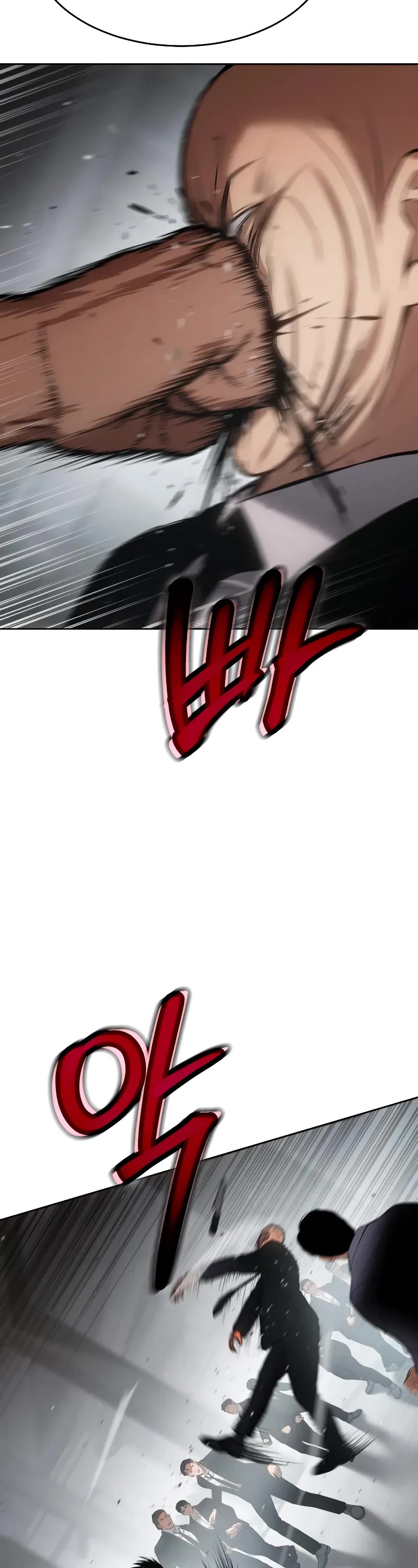 Baek XX Chapter 63 page 81 - Chapter 63