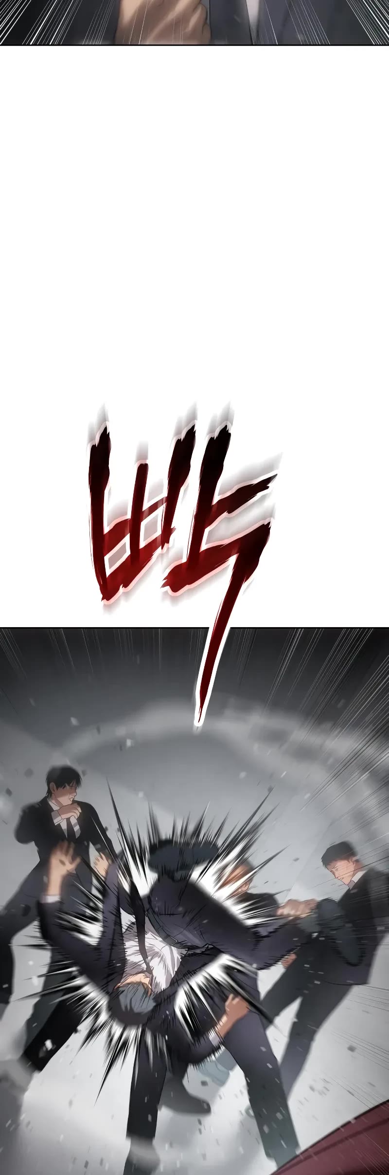 Baek XX Chapter 63 page 93 - Chapter 63