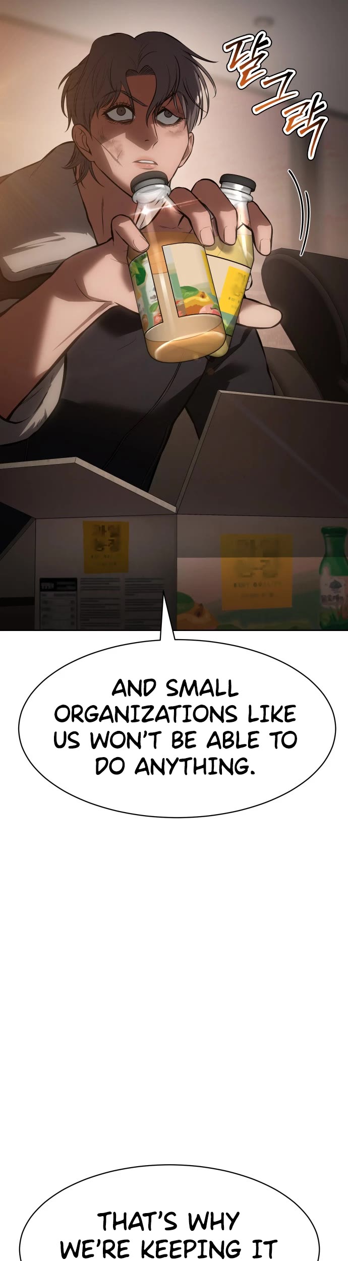 Baek XX Chapter 64 page 10 - Chapter 64