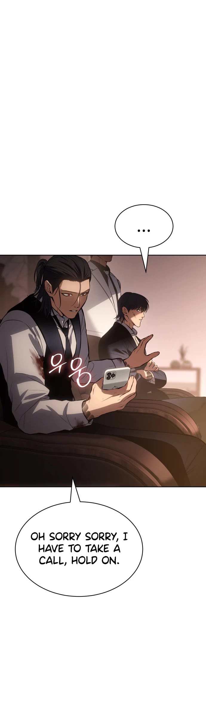 Baek XX Chapter 64 page 15 - Chapter 64