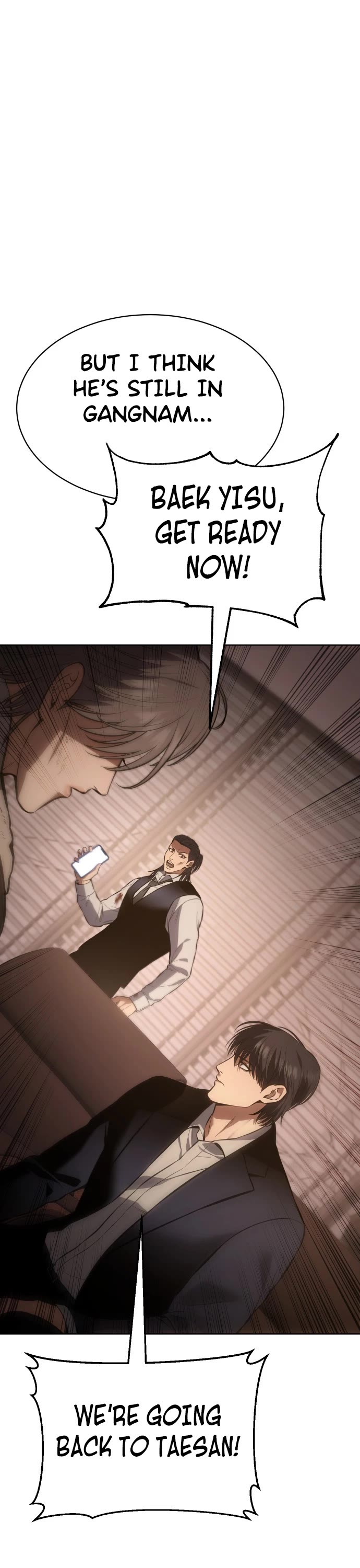 Baek XX Chapter 64 page 17 - Chapter 64