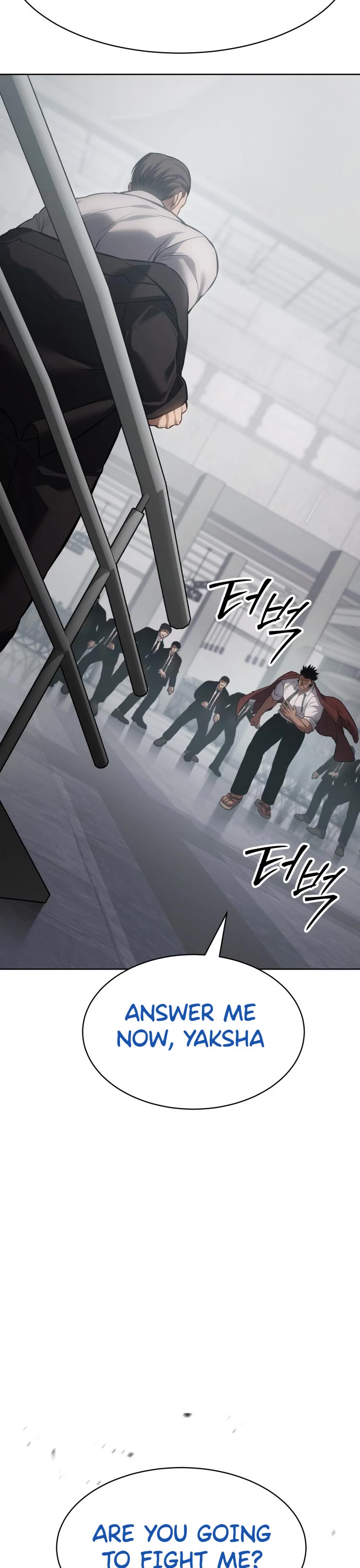 Baek XX Chapter 64 page 19 - Chapter 64