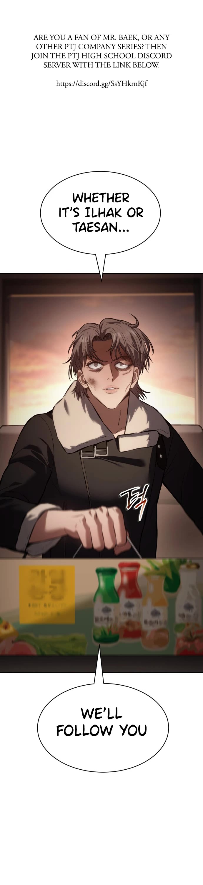 Baek XX Chapter 64 page 2 - Chapter 64