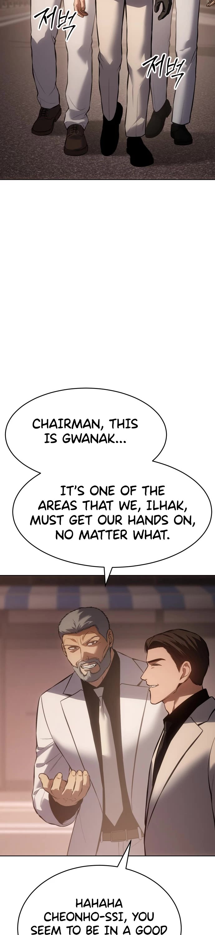 Baek XX Chapter 64 page 23 - Chapter 64