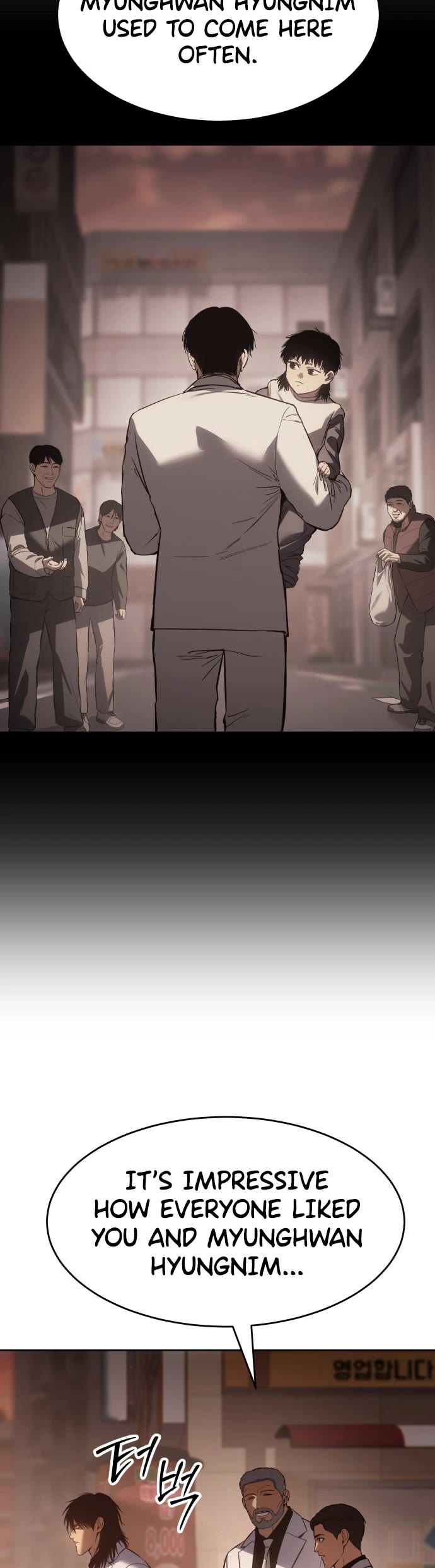 Baek XX Chapter 64 page 26 - Chapter 64