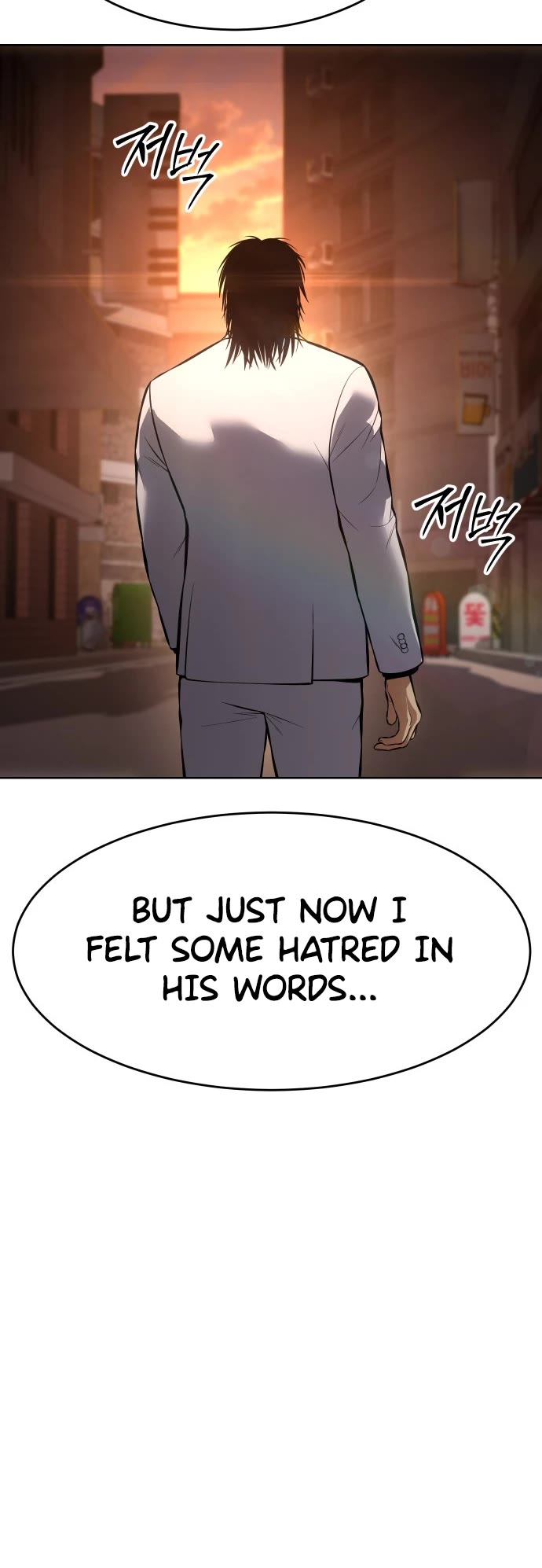 Baek XX Chapter 64 page 31 - Chapter 64