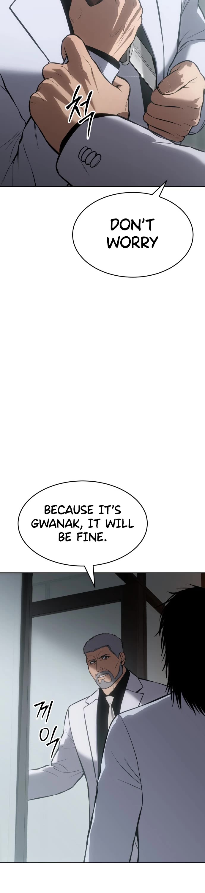 Baek XX Chapter 64 page 38 - Chapter 64