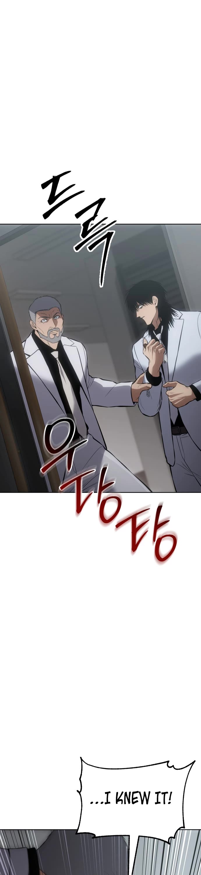 Baek XX Chapter 64 page 39 - Chapter 64