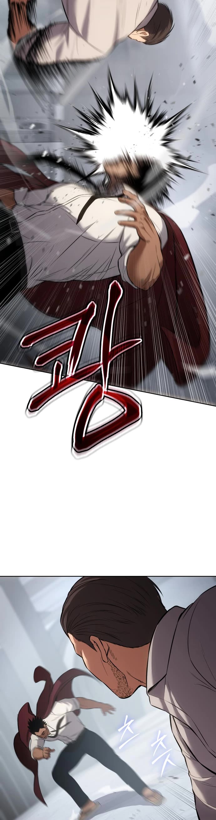 Baek XX Chapter 64 page 61 - Chapter 64