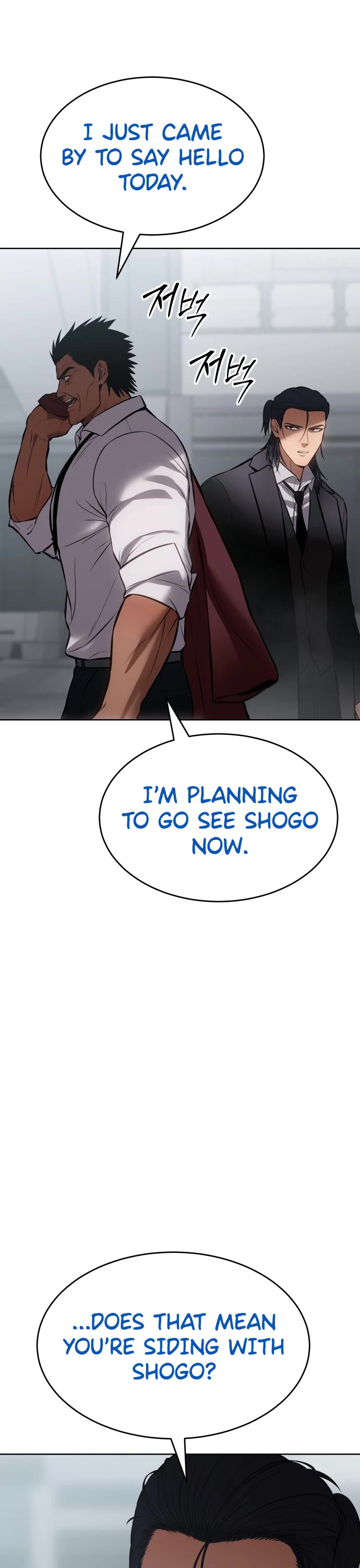 Baek XX Chapter 64 page 77 - Chapter 64