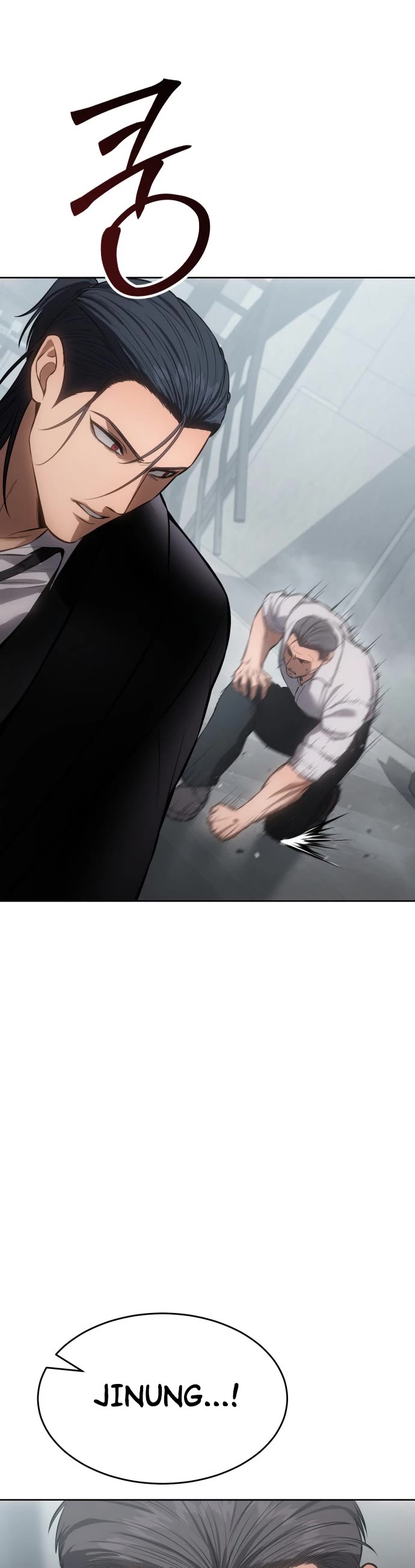 Baek XX Chapter 64 page 81 - Chapter 64