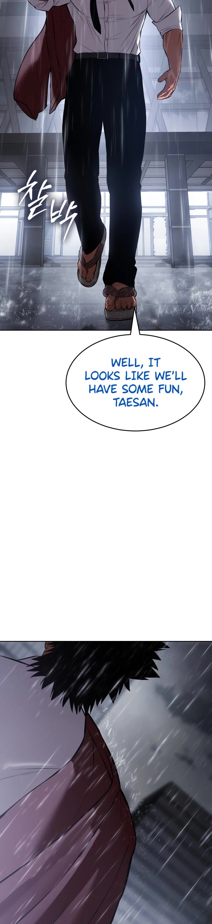 Baek XX Chapter 64 page 83 - Chapter 64