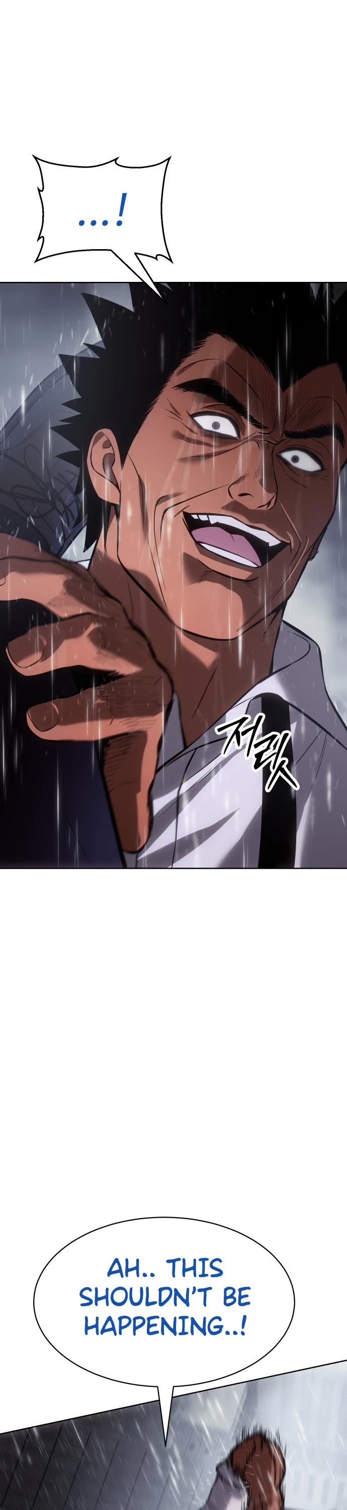 Baek XX Chapter 65 page 12 - Chapter 65: Ambush