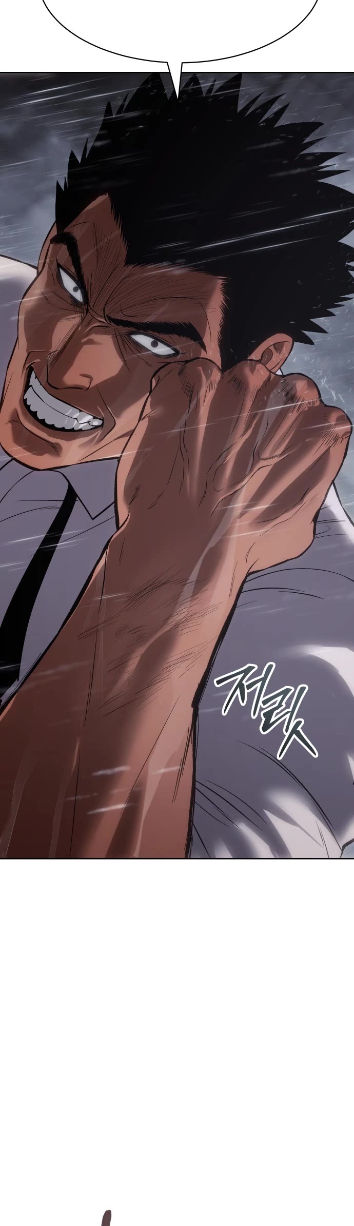 Baek XX Chapter 65 page 15 - Chapter 65: Ambush