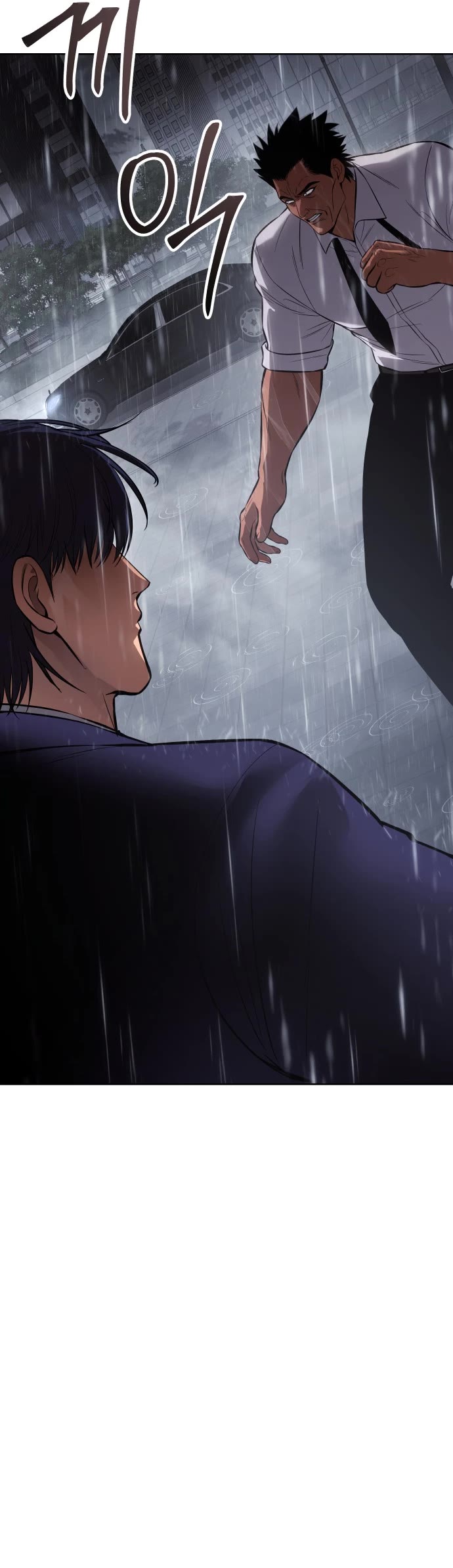 Baek XX Chapter 65 page 16 - Chapter 65: Ambush