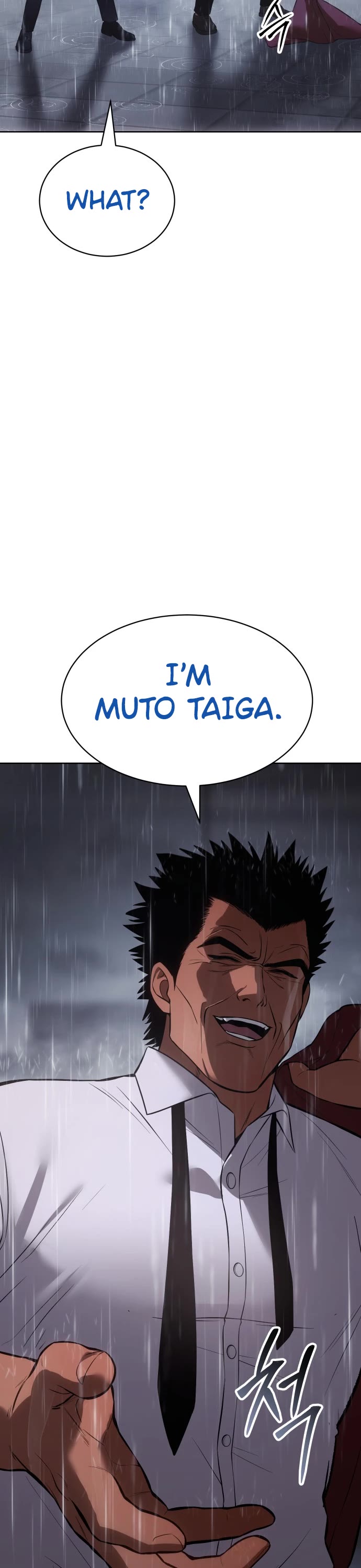 Baek XX Chapter 65 page 18 - Chapter 65: Ambush