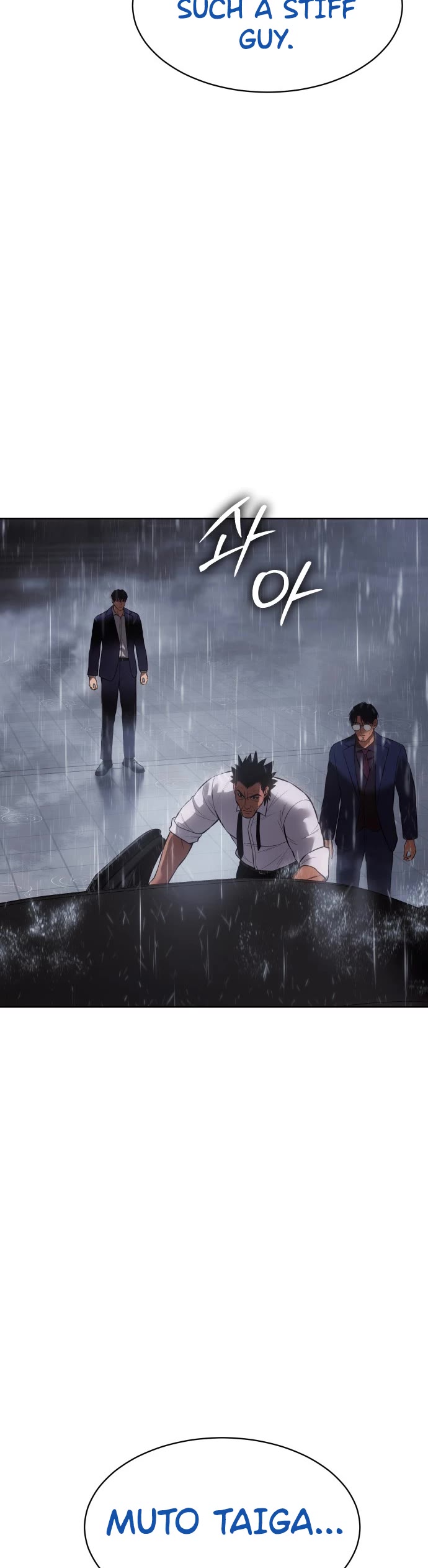 Baek XX Chapter 65 page 21 - Chapter 65: Ambush