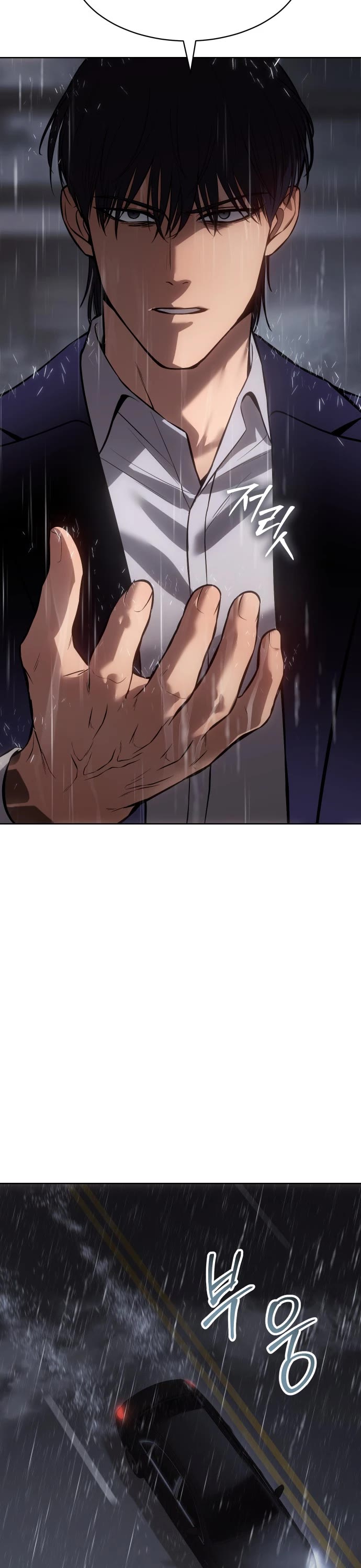 Baek XX Chapter 65 page 22 - Chapter 65: Ambush