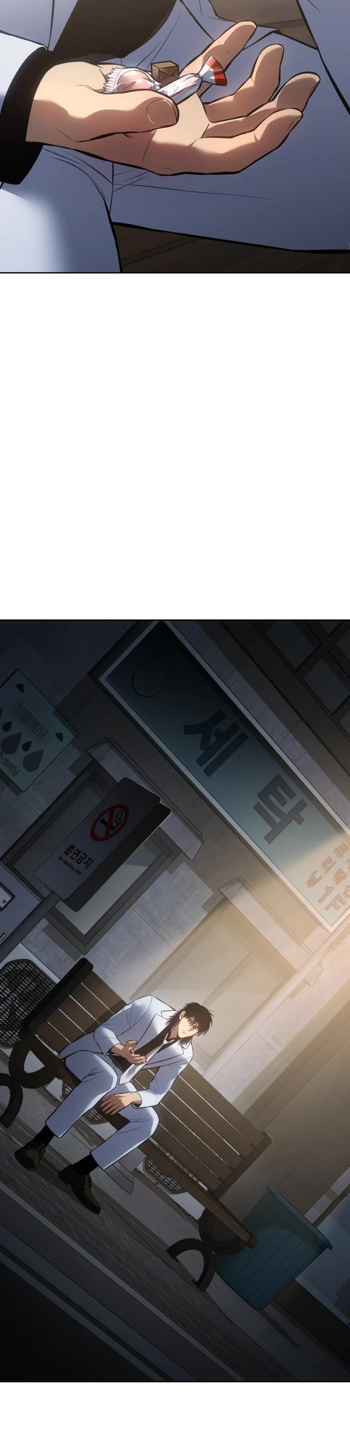Baek XX Chapter 65 page 30 - Chapter 65: Ambush