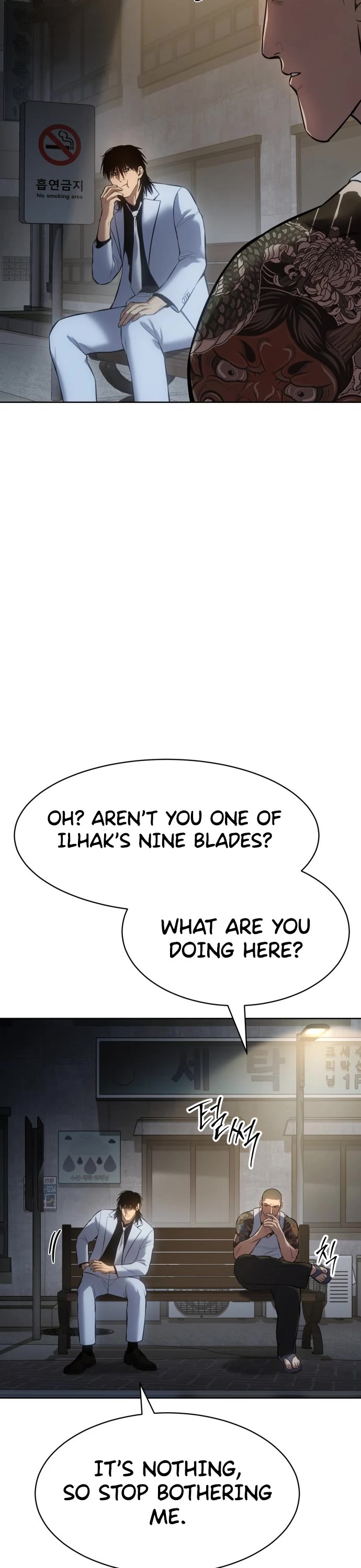 Baek XX Chapter 65 page 33 - Chapter 65: Ambush