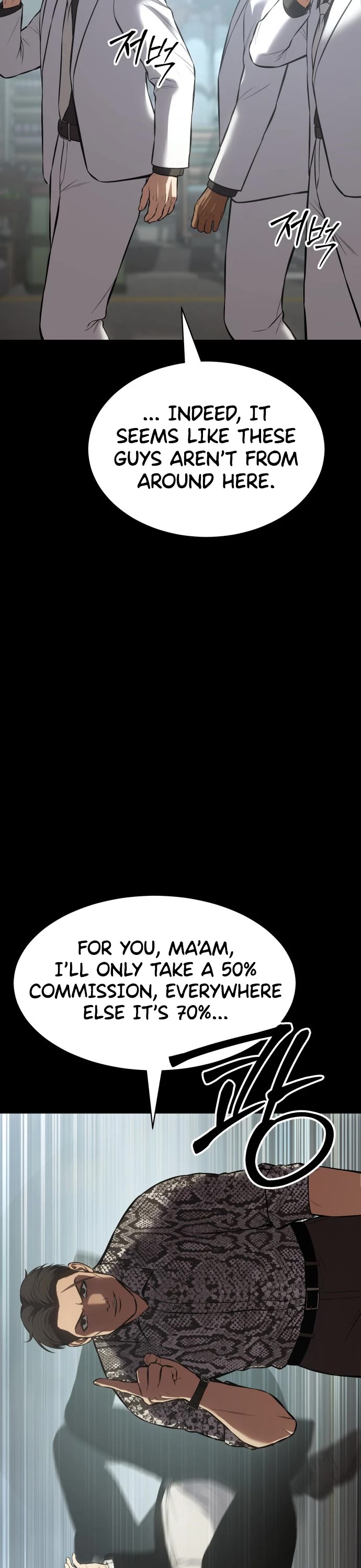 Baek XX Chapter 65 page 48 - Chapter 65: Ambush